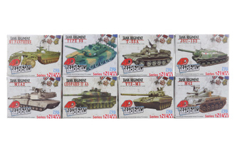 Stavebnice 4DTank 1 kus