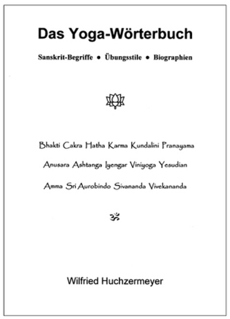 Das Yoga-Wörterbuch