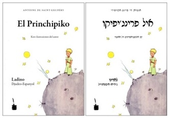 El Princhipiko, Wendecover. Der kleine Prinz, Ladino-Ausgabe