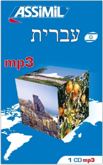ASSiMiL Hebrew, 1 MP3-CD zum Lehrbuch