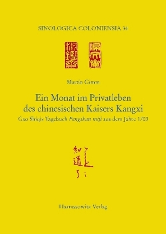 Ein Monat im Privatleben des chinesischen Kaisers Kangxi
