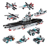 Qman Aircraft Carrier 1406 sada 8v1