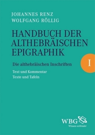 Handbuch der althebräischen Epigraphik, 2 Teile