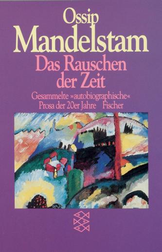 Das Rauschen der Zeit