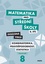 Matematika pro střední školy 8.díl Zkrácená verze Matematika pro střední školy 8.díl Zkrácená verze