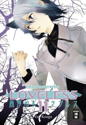Loveless. Bd.11