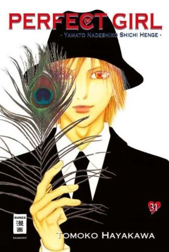 Perfect Girl. Bd.31