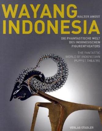 Wayang Indonesia