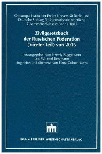 Zivilgesetzbuch der Russischen Föderation (Vierter Teil) von 2016