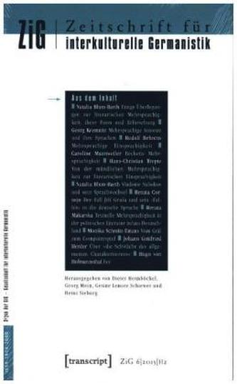 Zeitschrift für interkulturelle Germanistik (ZiG). H.2/2015