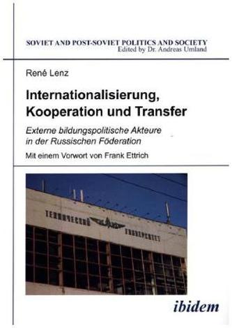Internationalisierung, Kooperation und Transfer