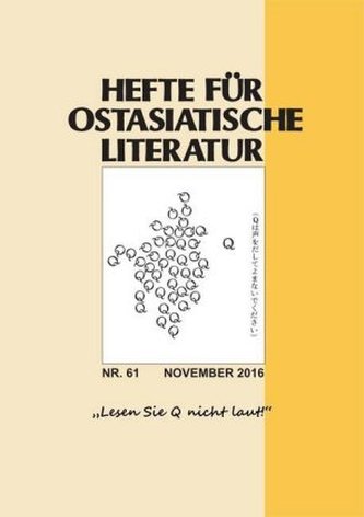Hefte für ostasiatische Literatur. Nr.61/2016