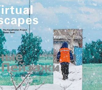 Virtual Landscapes