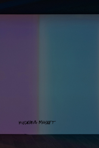 Olafur Eliasson. Reality Machines