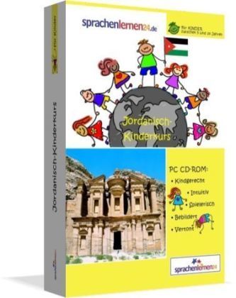 Jordanisch-Kinderkurs, CD-ROM