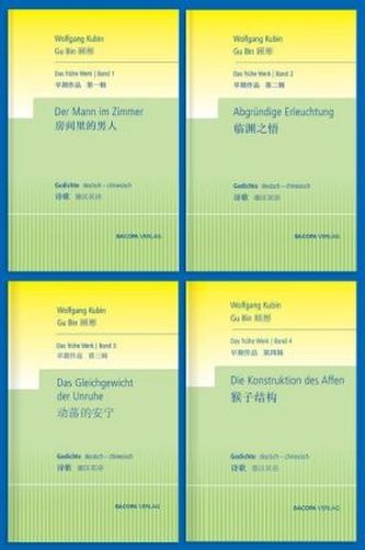 Das frühe Werk in vier Bänden