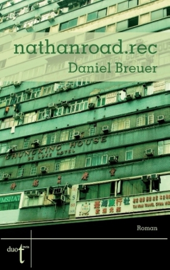 nathanroad.rec