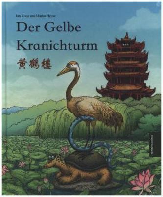 Der Gelbe Kranichturm