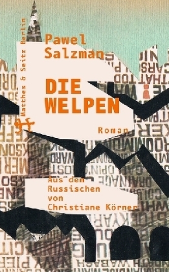 Die Welpen