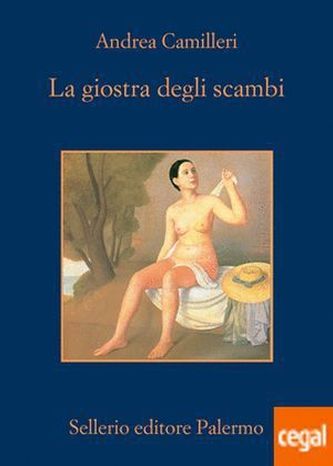 La giostra degli scambi