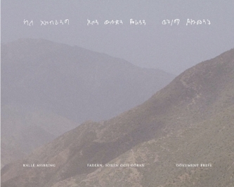 Fadern, Sonen och Göran