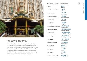 Eyewitness Travel Phrase Book Mandarin Chinese