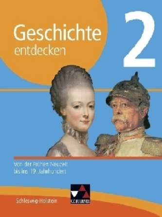 Schülerband Schülerband