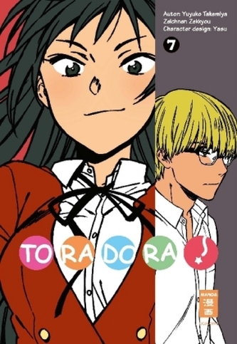 Toradora!. Bd.7