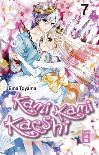 Kami Kami Kaeshi. Bd.7