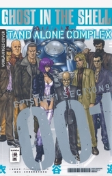 Ghost in the Shell - Stand Alone Complex. Bd.1
