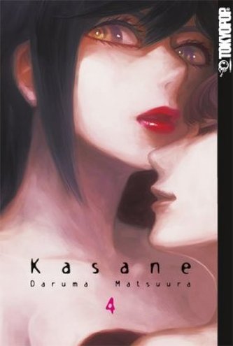 Kasane. Bd.4