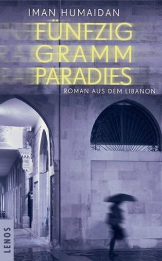 Fünfzig Gramm Paradies Fünfzig Gramm Paradies