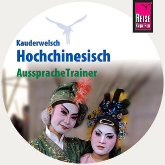AusspracheTrainer Hochchinesisch, 1 Audio-CD
