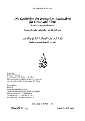 Die Geschichte der arabischen Buchstaben für Gross und Klein