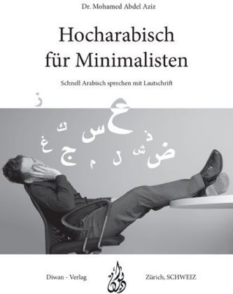 Hocharabisch für Minimalisten