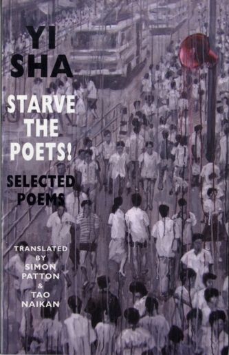 Starve the Poets!