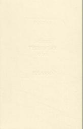 Achte Pythische Ode, Vorzugsausgabe