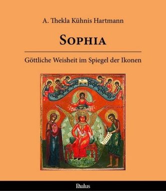 Sophia Sophia