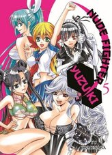 Nude Fighter Yuzuki
