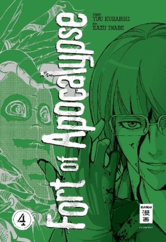 Fort of Apocalypse. Bd.4 Fort of Apocalypse. Bd.4