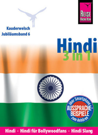 Reise Know-How Sprachführer Hindi 3 in 1 Reise Know-How Sprachführer Hindi 3 in 1