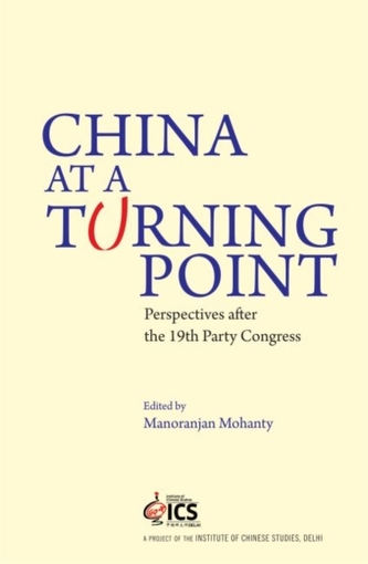 China at a Turning Point