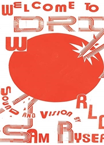 Welcome to Dripper World