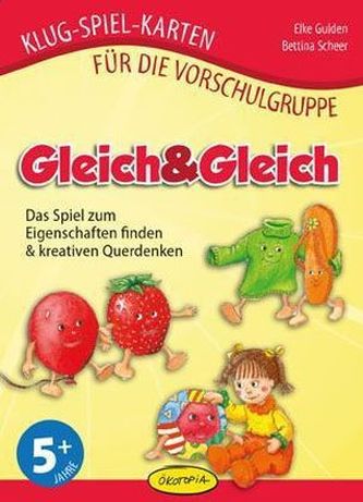Gleich & Gleich (Kinderspiel)