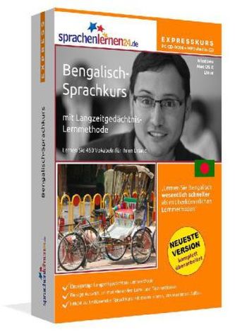 Bengalisch-Expresskurs, CD-ROM m. MP3-Audio-CD
