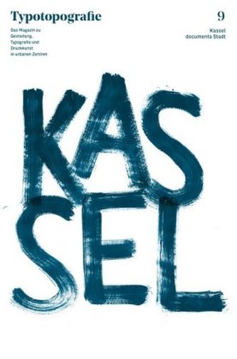 Kassel, documenta Stadt Kassel, documenta Stadt
