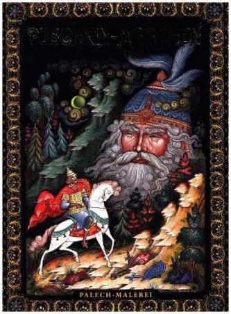 Puschkin-Märchen. Palekh-Malerei Puschkin-Märchen. Palekh-Malerei