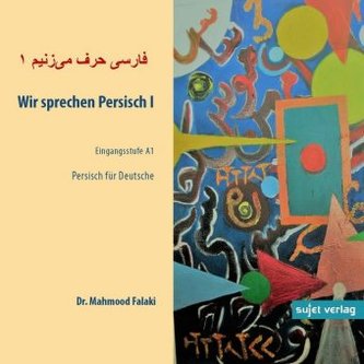 Eingangsstufe A1, Audio-CD