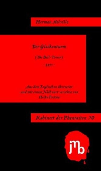 Der Glockenturm Der Glockenturm