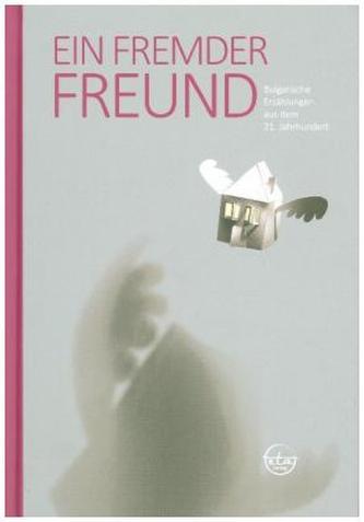Ein fremder Freund